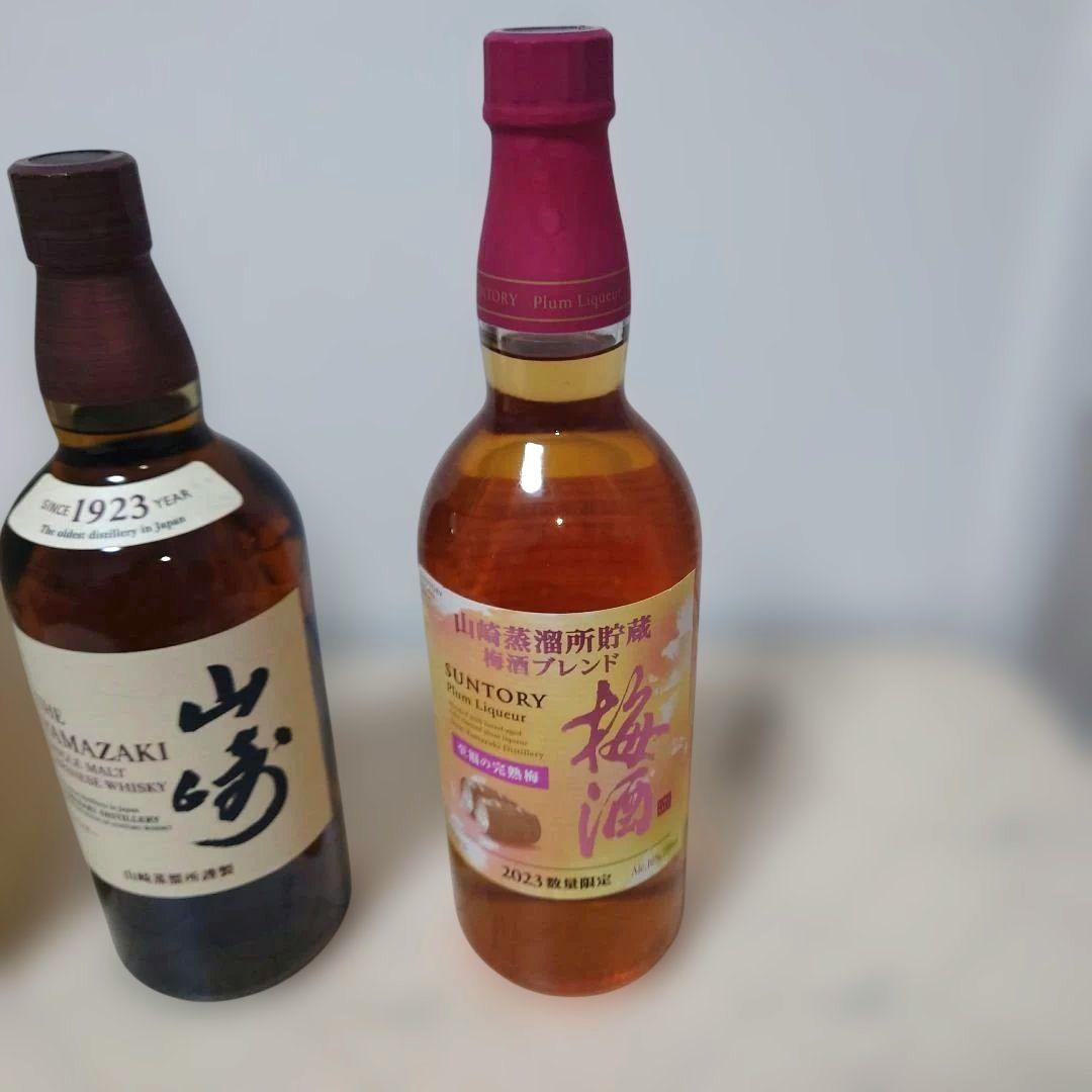 サントリー　山崎ウイスキー山崎梅酒2023年数量限定至福の完熟梅　新品２本セット