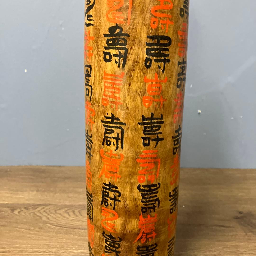 4F 希少 伝統こけし 百寿文様 鶴絵 縁起物 工芸品 サイン入り インテリア