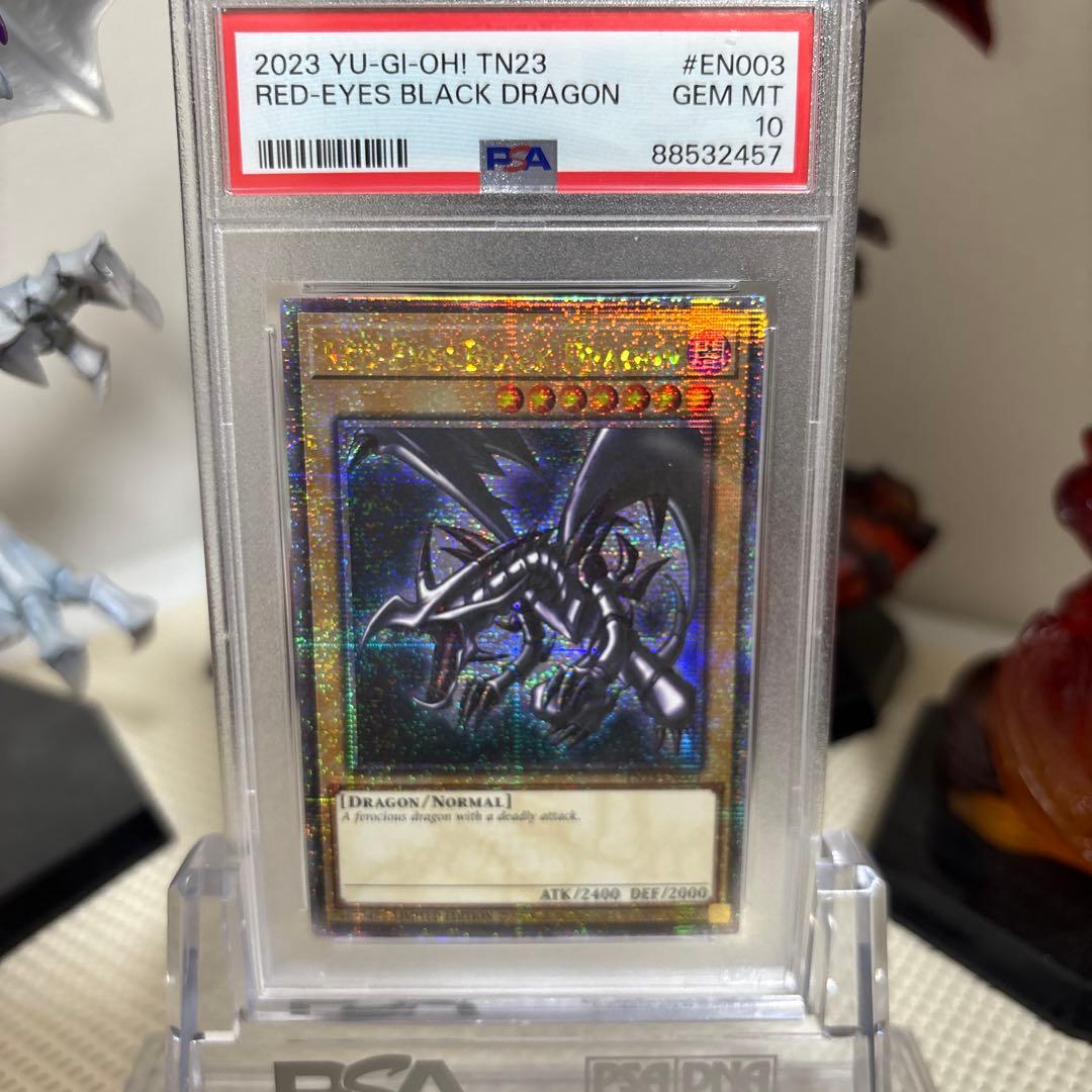 【psa10】2023 遊戯王 英語 真紅眼の黒竜 プリズマ