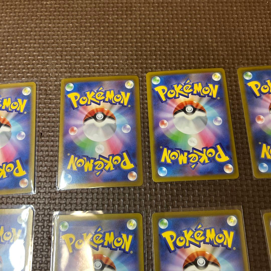 ポケモンカード　ARまとめ