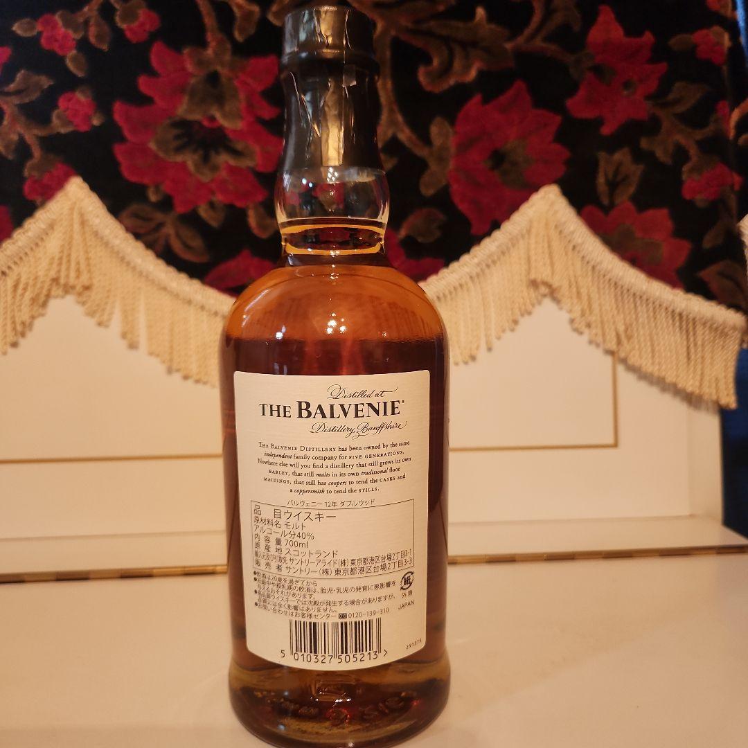 [終売] The Balvenie DoubleWood12年[チギネ ]