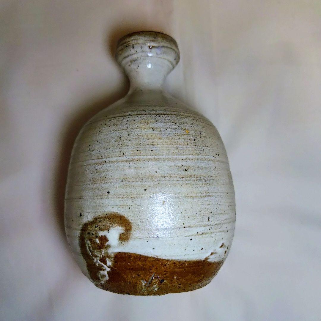 【唐津焼】陶器の徳利