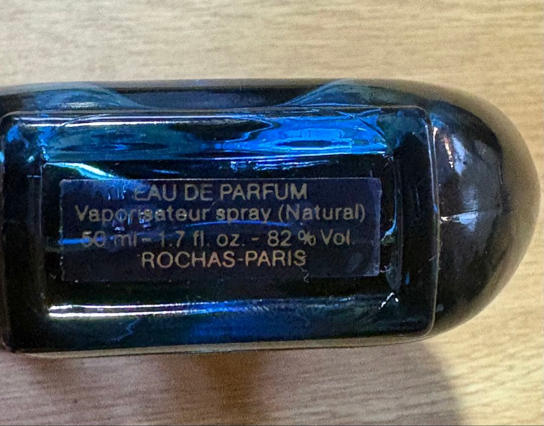 byzance ロシャス　ビザーンス　香水 オーデパルファム　50ml