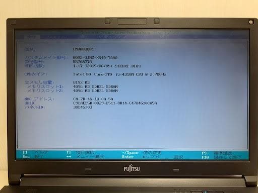 80 L0401-08 富士通 LIFEBOOK A574/K i5