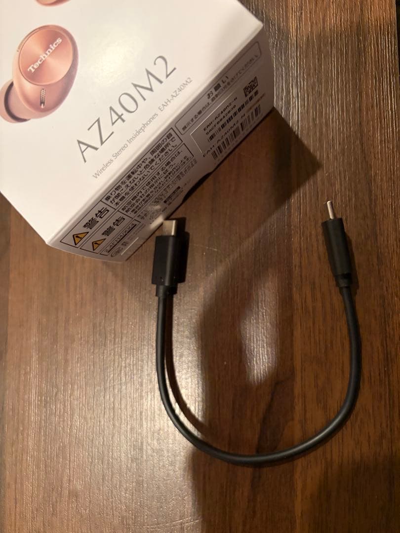 Panasonic Technics EAH-AZ40M2 ワイヤレスイヤホン