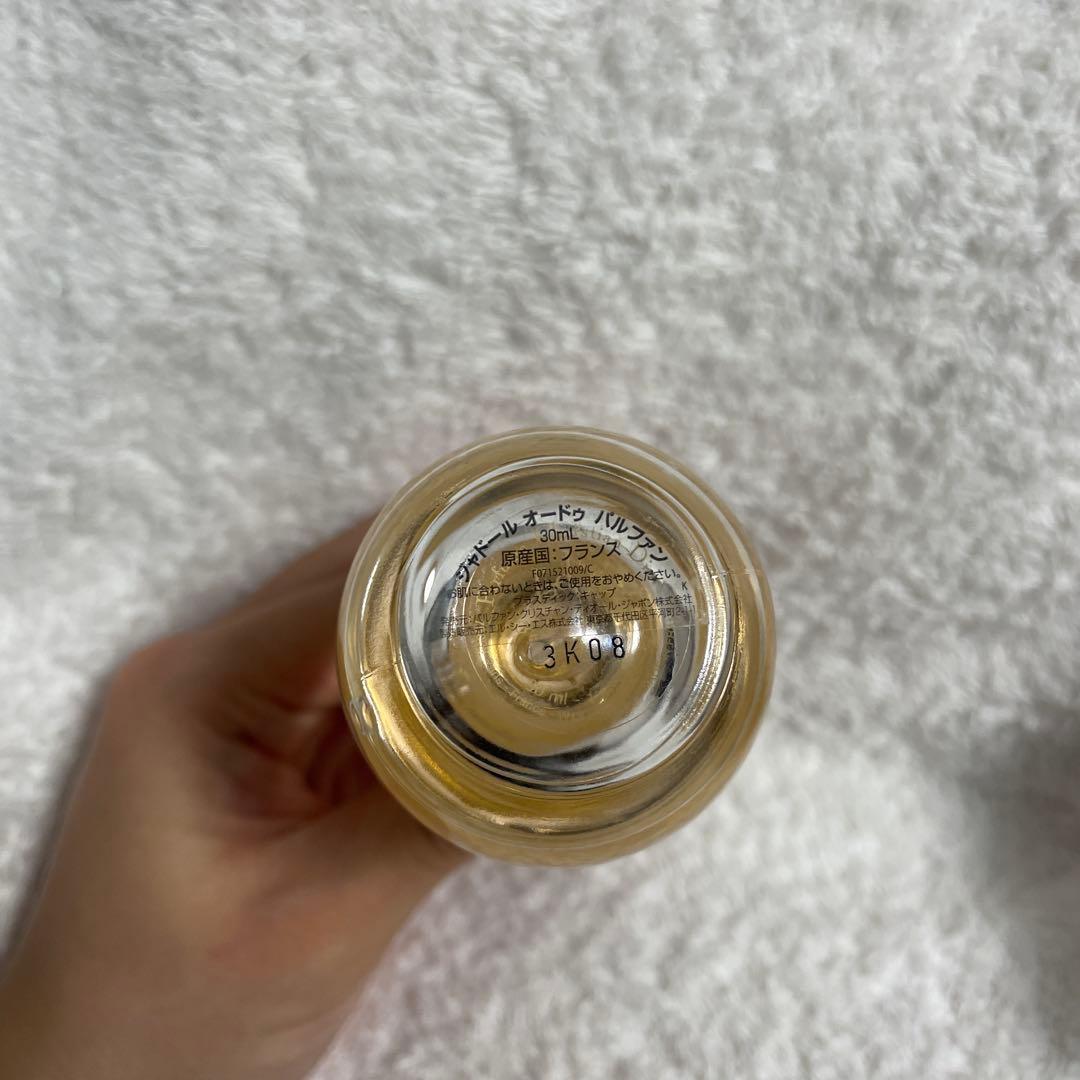 ディオール ジャドール オードパルファム 30ml