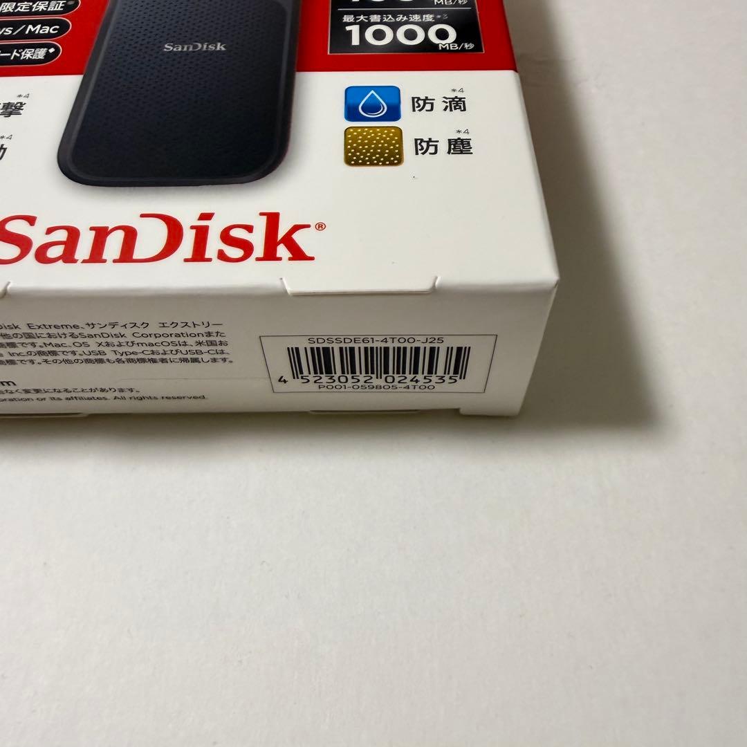【新品・未開封】SanDisk Extreme 4TB 外付けSSD