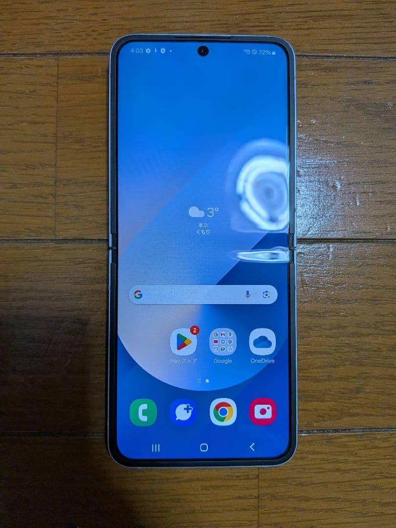 スマートフォン本体 SAMSUNG Galaxy Zflip6 blue