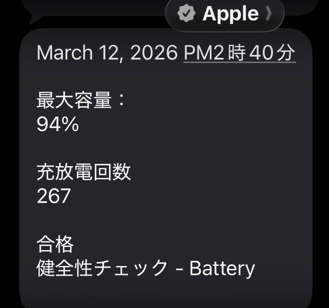 iPad Air(第5世代M1チップ) 64GB + キーボード+ Pencil