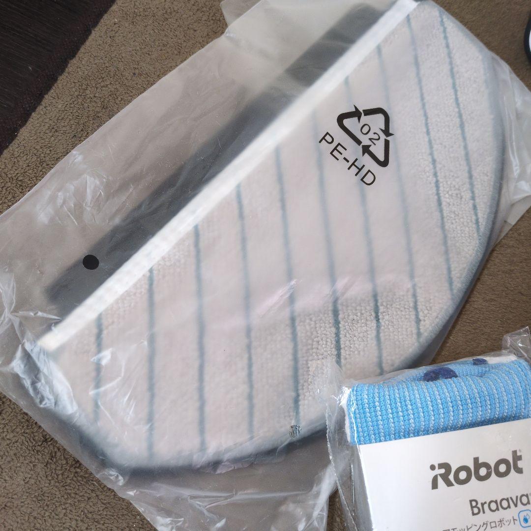 アイロボットiRobotブラーバ380j 掃除ロボット　床拭き　水拭き