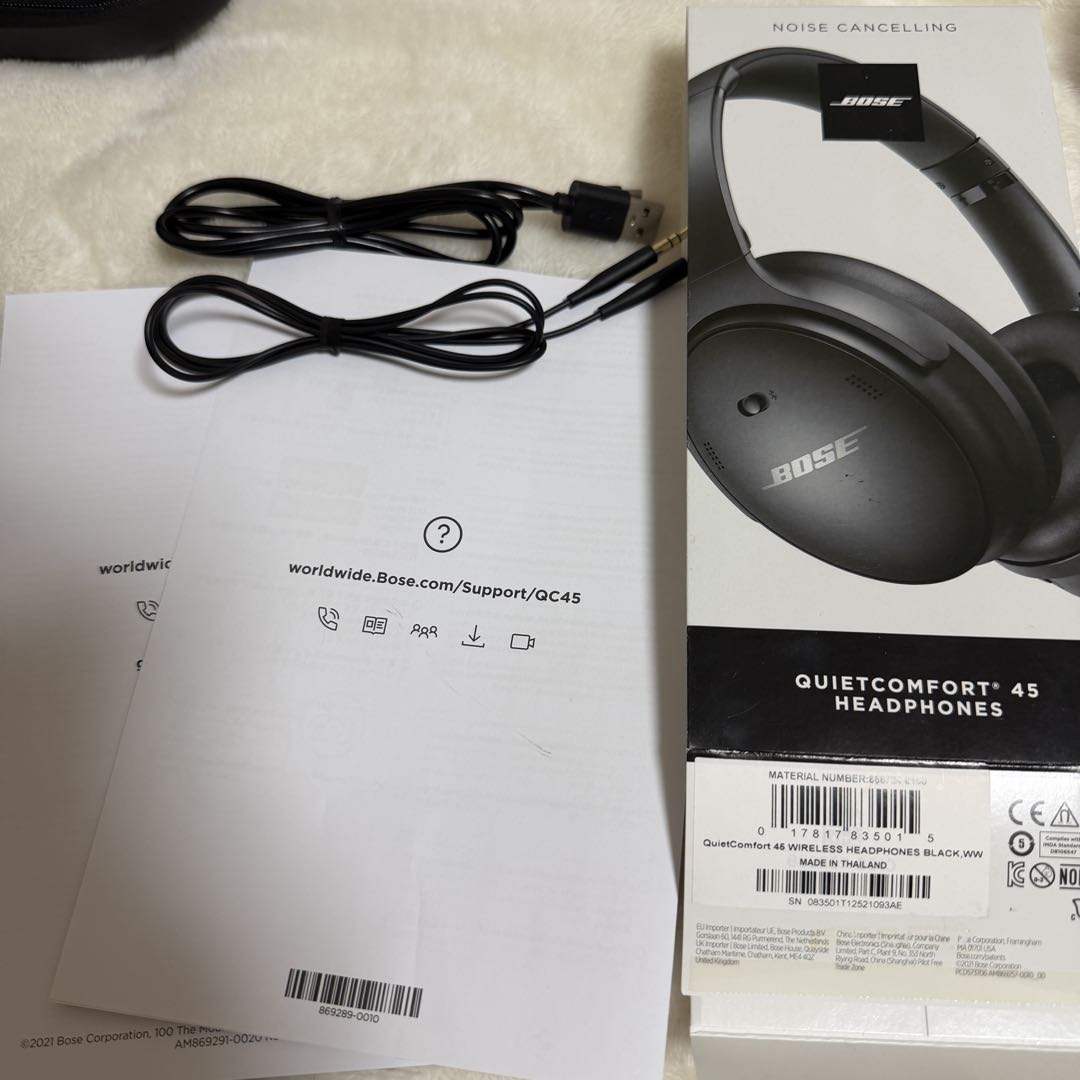 特別値引き⭐︎BOSE QuietComfort 45（QC45）