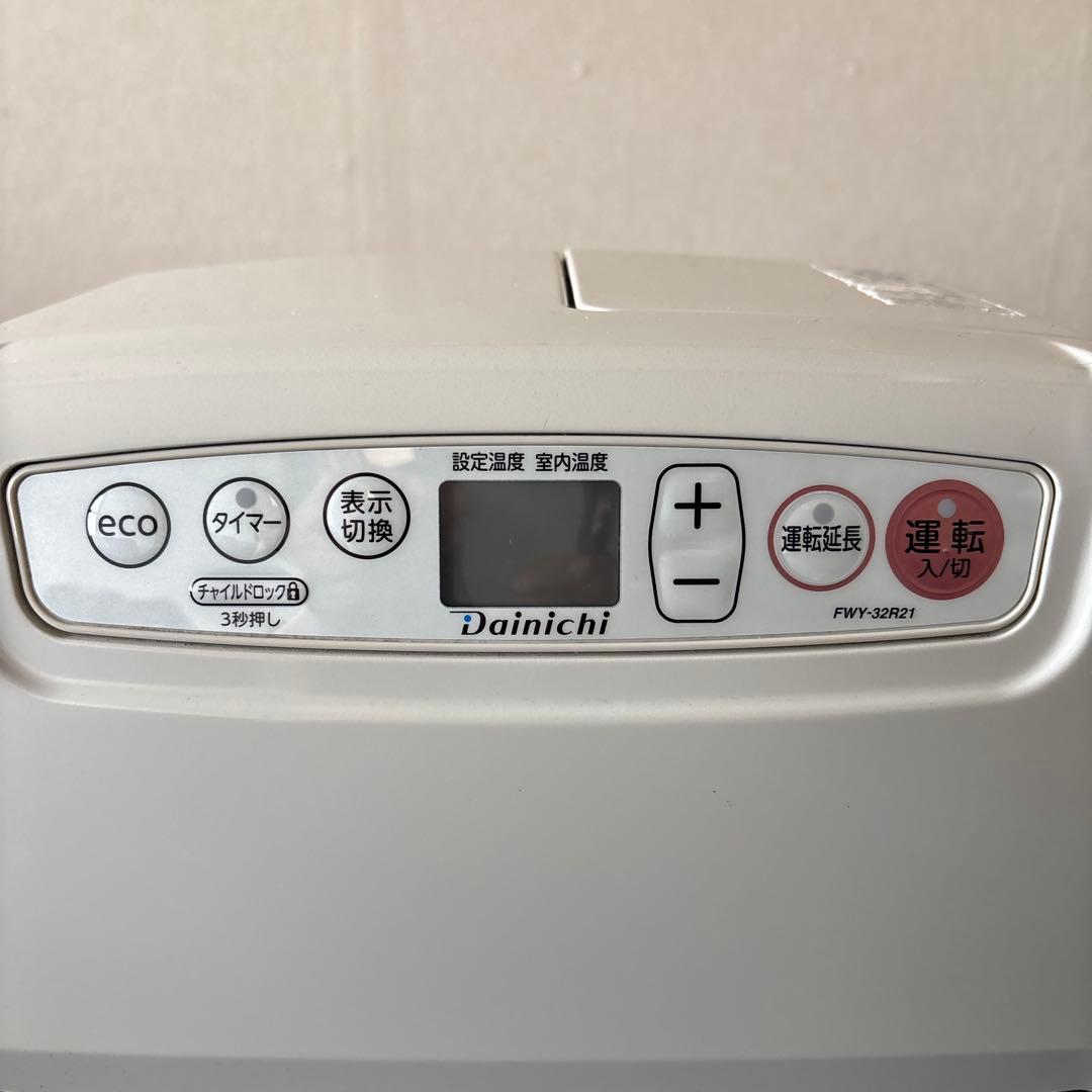 ダイニチ　ブルーヒーター　FWY-32R21 21年製