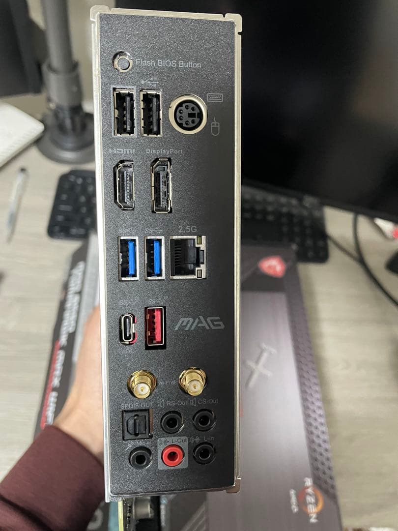 マザーボード MAG B550 Tomahawk MAX WiFi