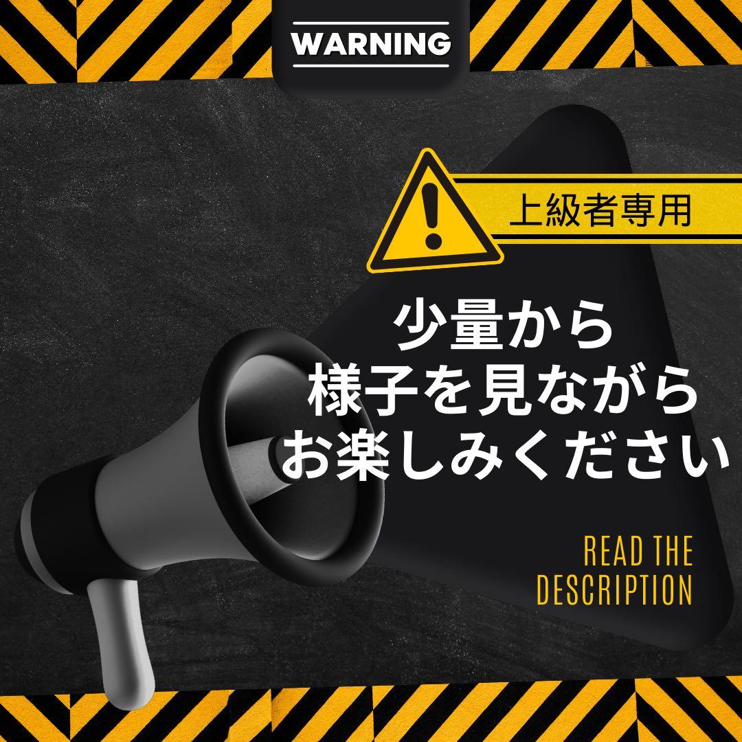 【王道】雲の先Acapulco H4CBH 1.0ml リアルフレーバー31