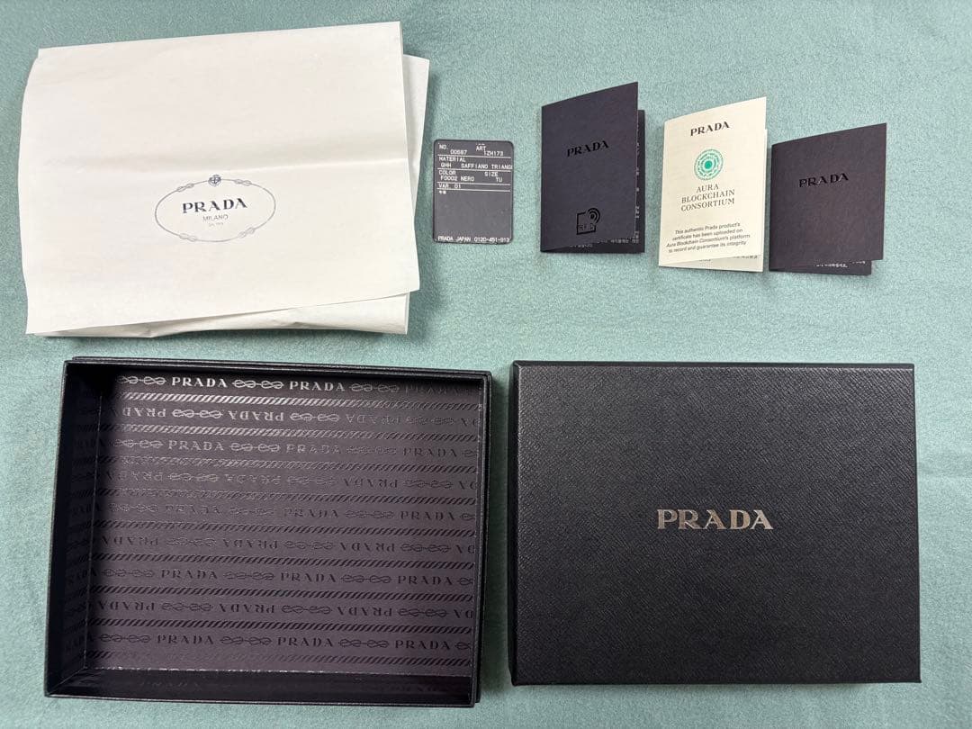 PRADA ブラウン iPhoneケース14pro 取り外し可能ストラップ付き