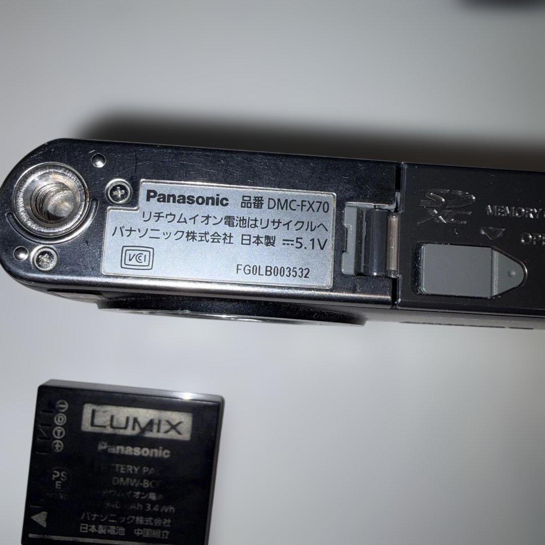 Panasonic LUMIX コンパクトデジタルカメラ　DMC-FX70