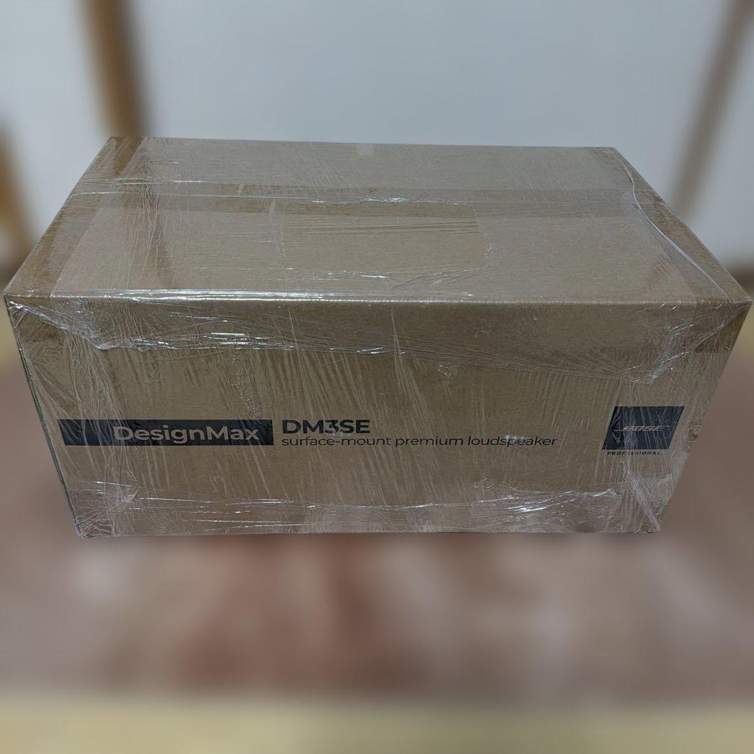 BOSE(ボーズ) DesignMax DM3SE(黒)左右ペア 新品