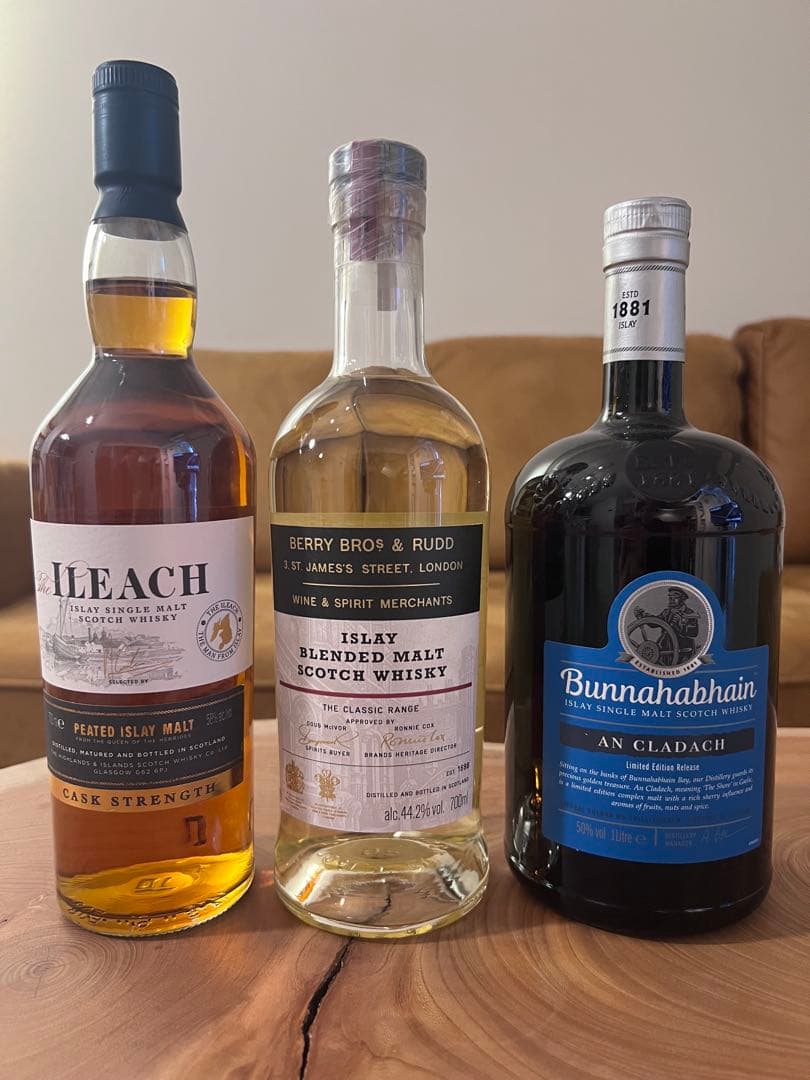 ウイスキー３本アイラセット