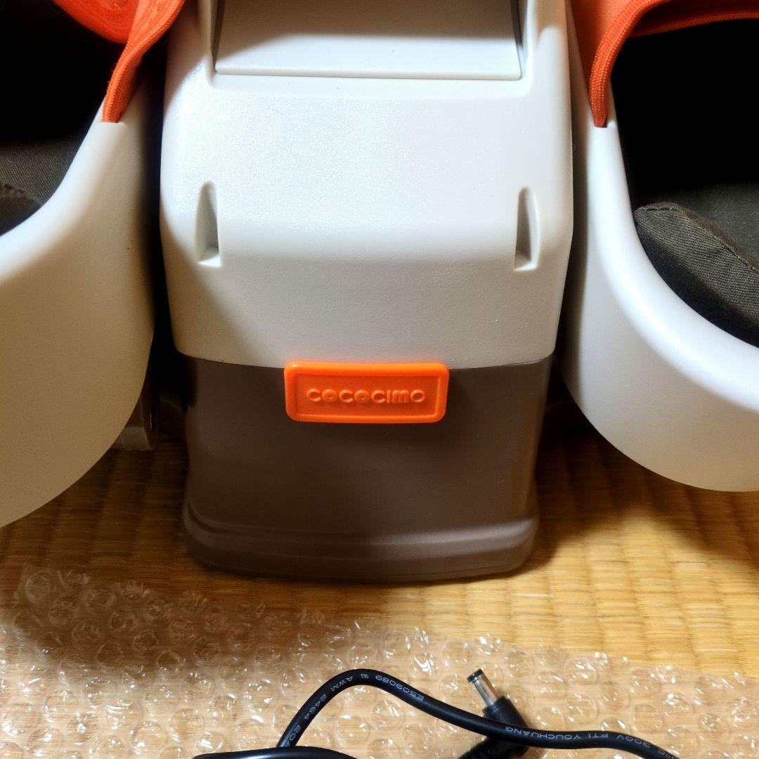 【美品】ココチモ 楽ラク歩く cococimo 電動式 歩行マシン