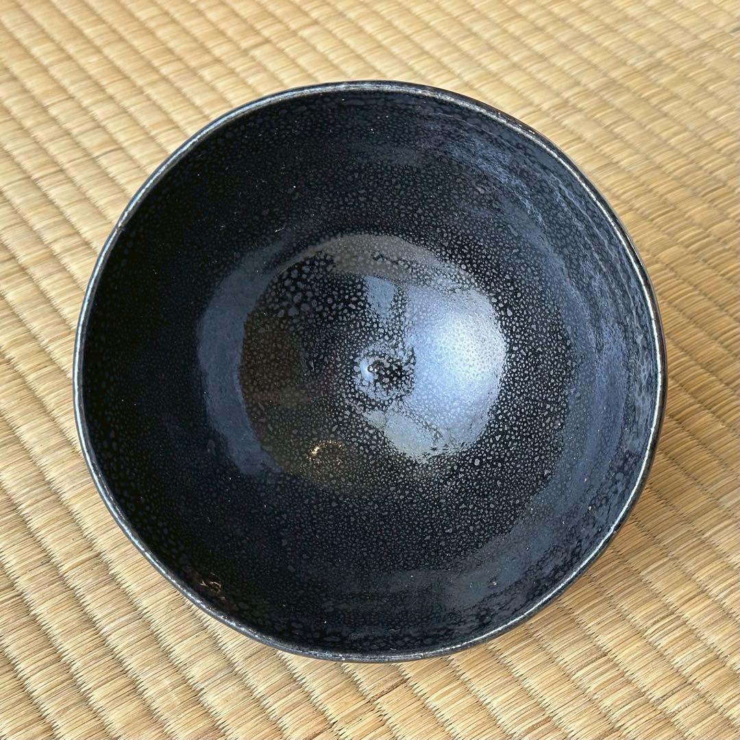 人間国宝 清水卯一 作【油滴天目釉茶碗】天目茶碗 在銘 茶道具