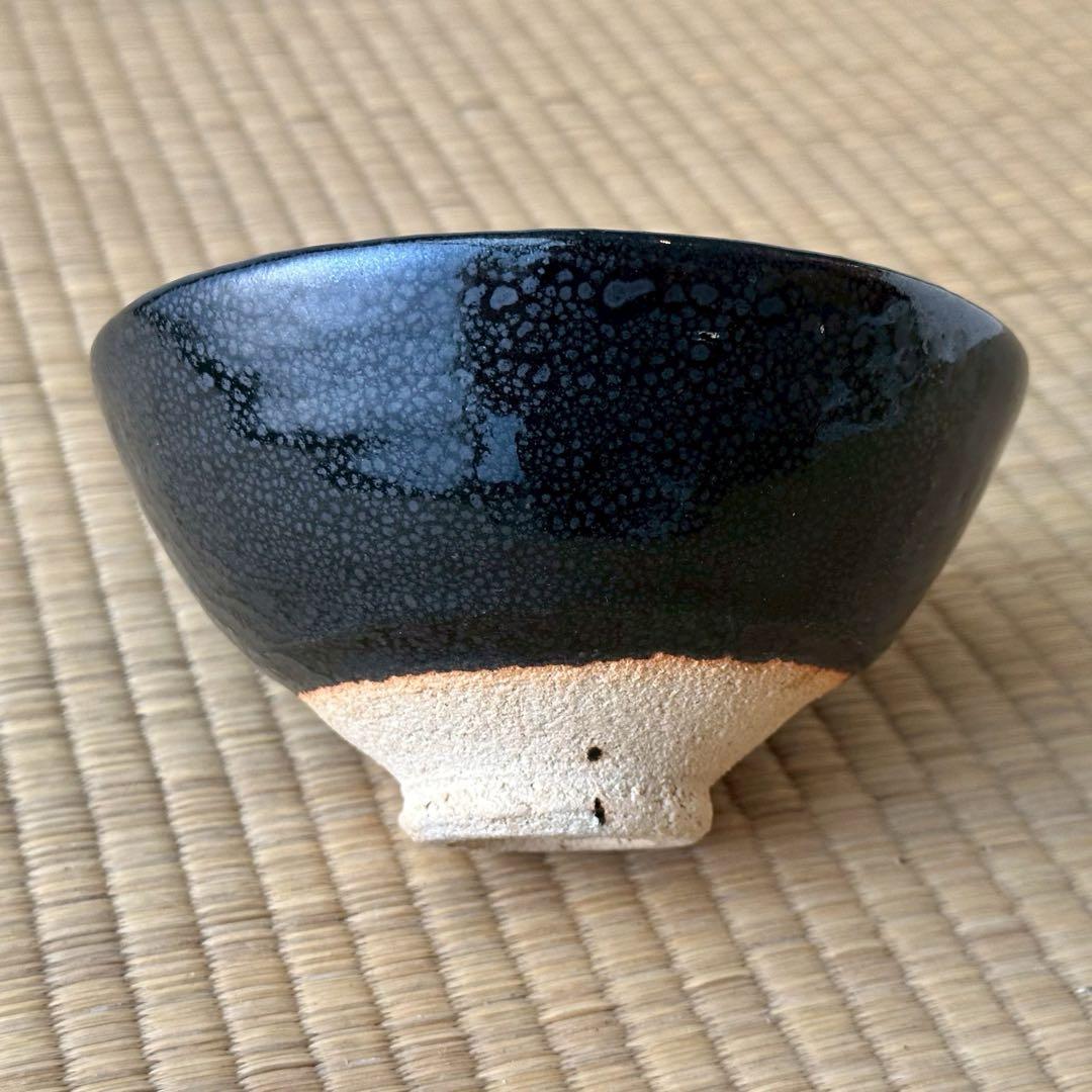 人間国宝 清水卯一 作【油滴天目釉茶碗】天目茶碗 在銘 茶道具