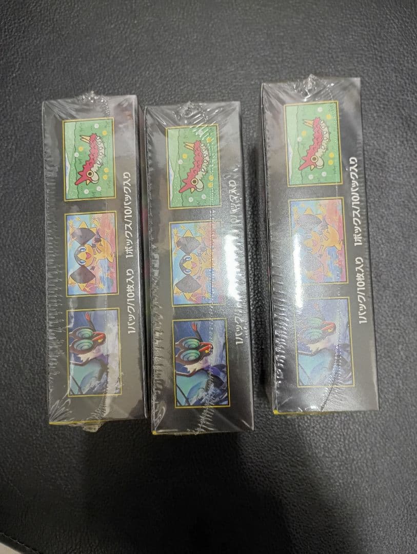 ポケモンカード MEGA ハイクラスパック ドリームex 3BOXシュリンク付き