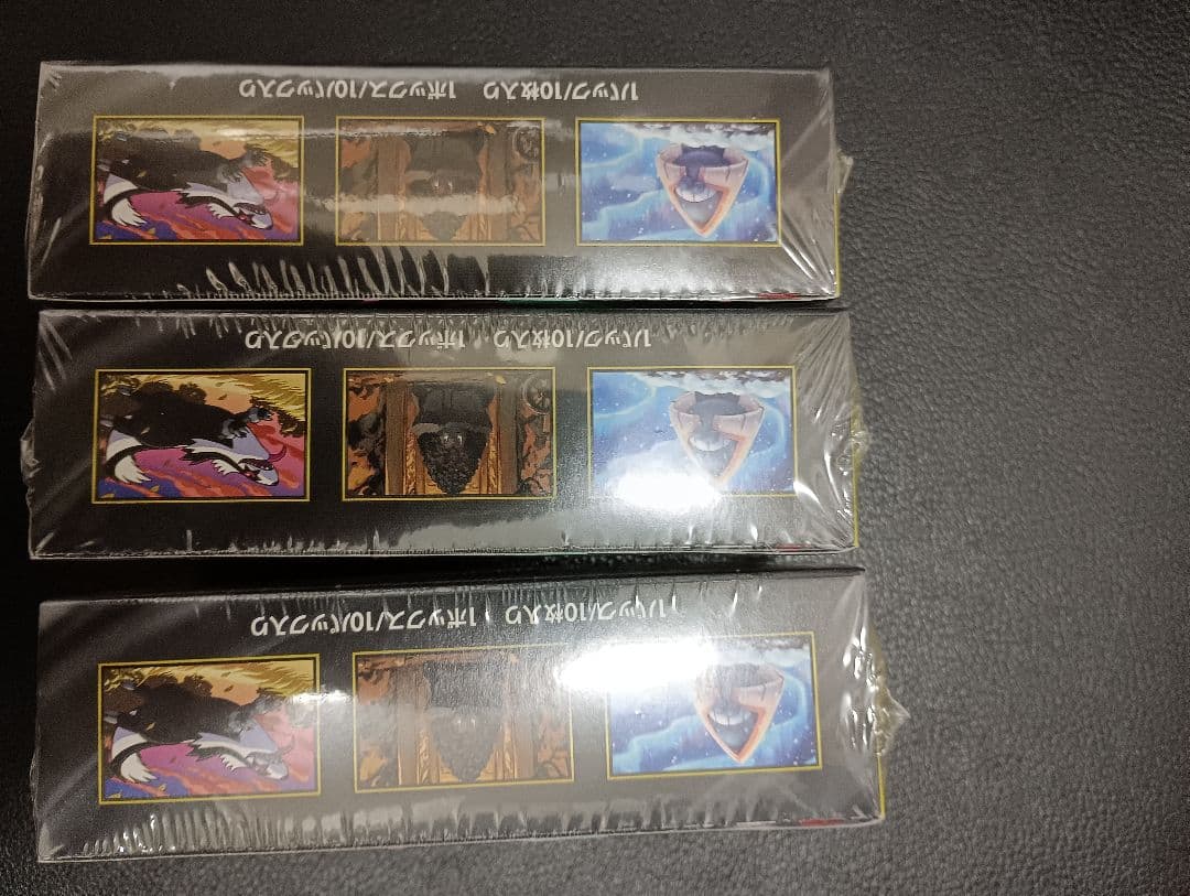 ポケモンカード MEGA ハイクラスパック ドリームex 3BOXシュリンク付き