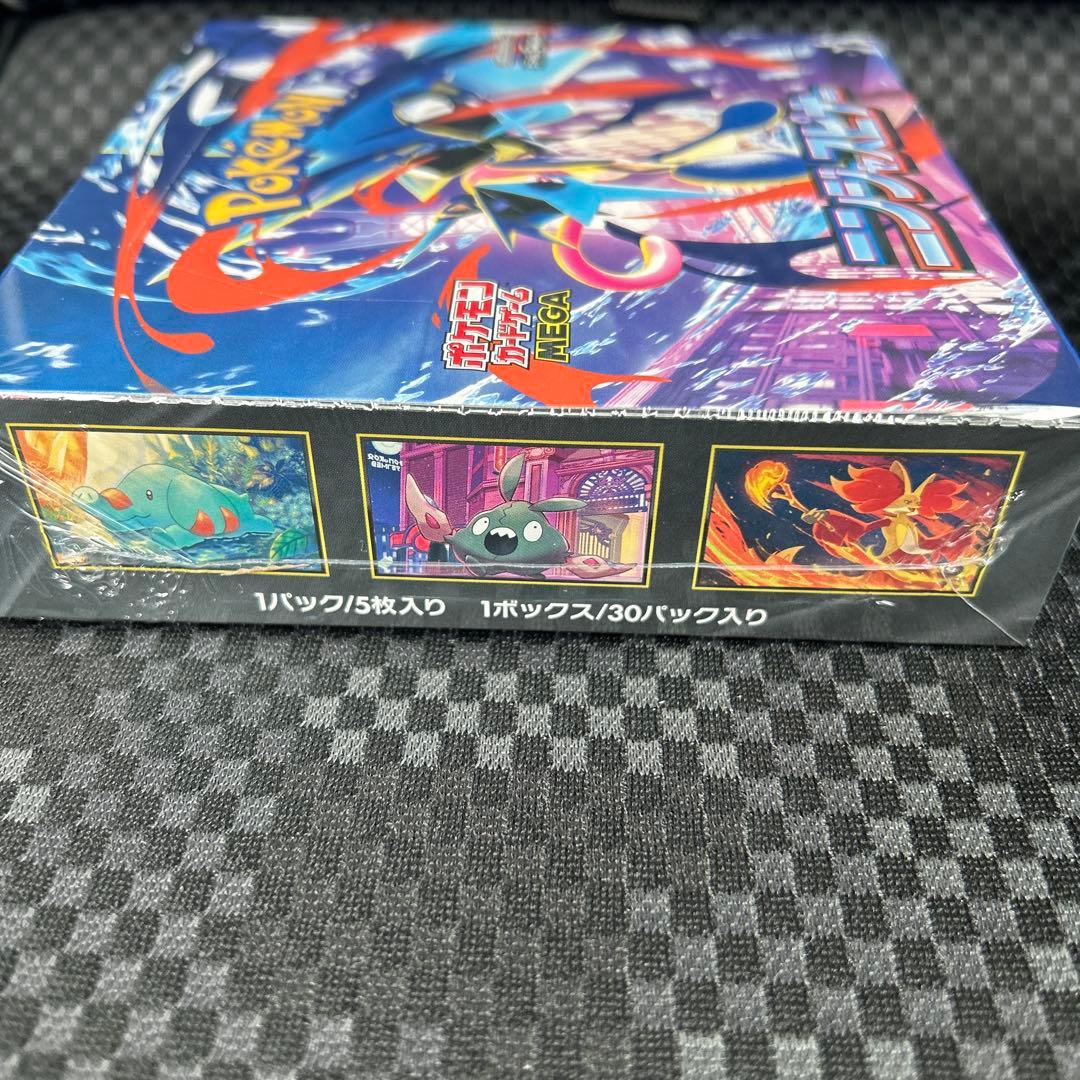 ポケモンカードゲーム MEGAニンジャスピナー