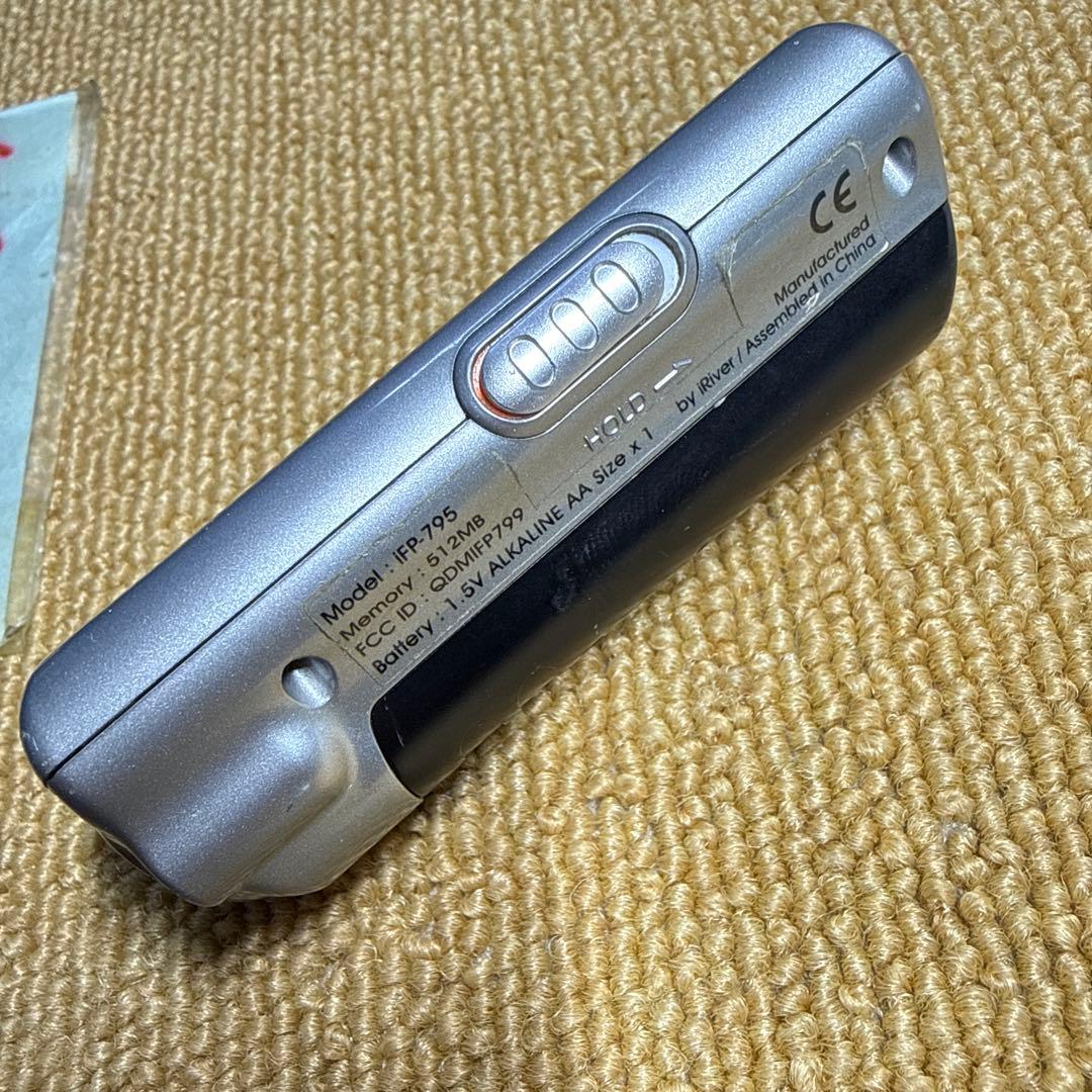 i iFP-795 512MB アイリバー MP3プレーヤー *