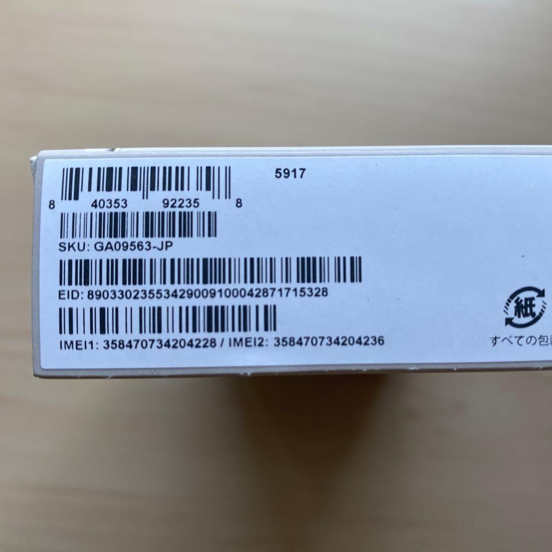 美品　Google pixel9a 128GB SIMフリー ホワイト