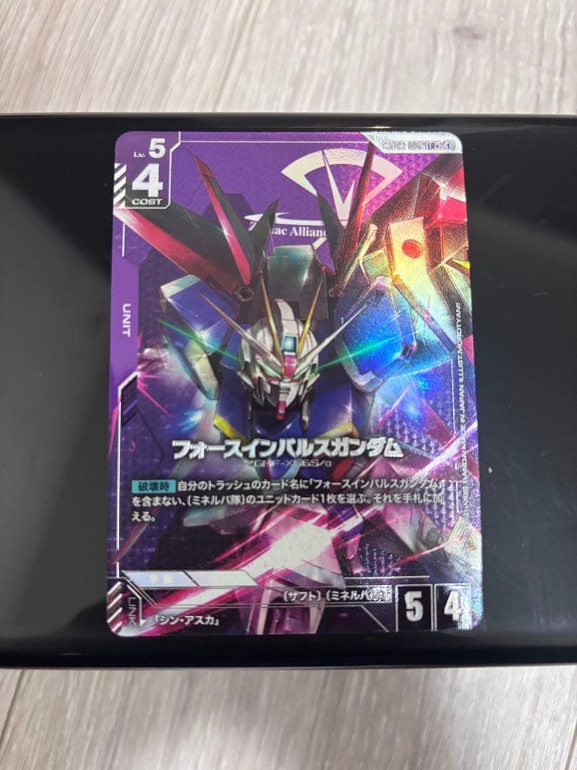 インパルスガンダム & フォースインパルスガンダム セット　パラレルセット