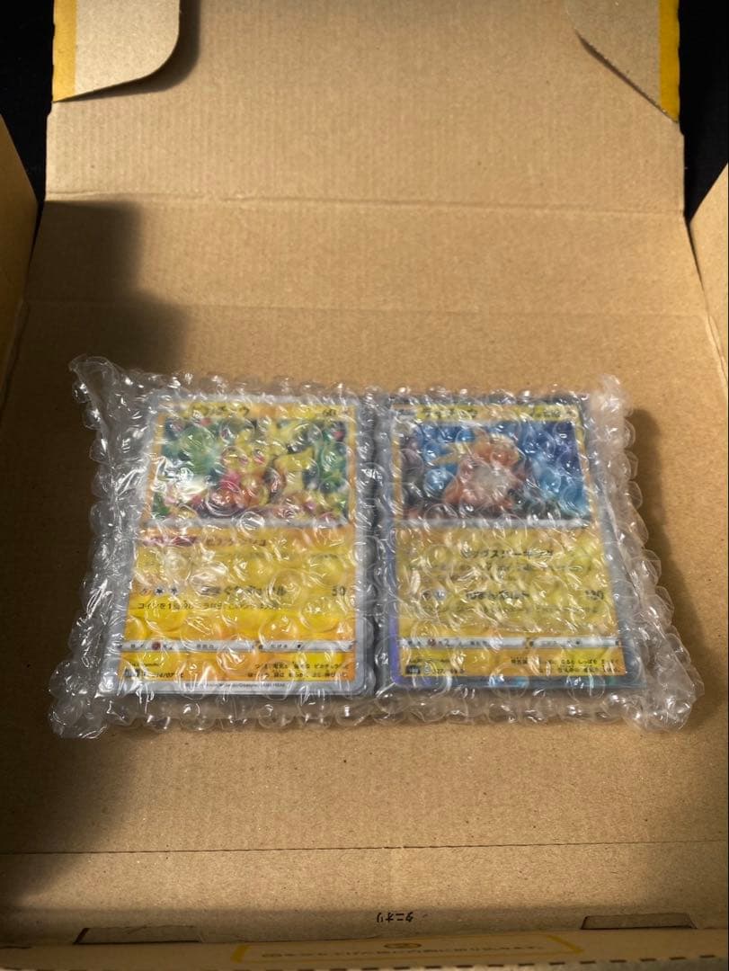 ポケモンカード ピカチュウ ライチュウ まとめ売り 100枚 　ポケカ