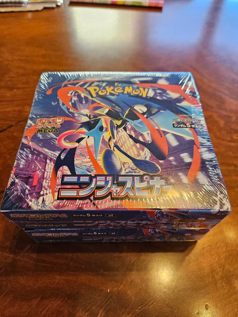 ポケモンカード ニンジャスピナ ボックス 2個セット