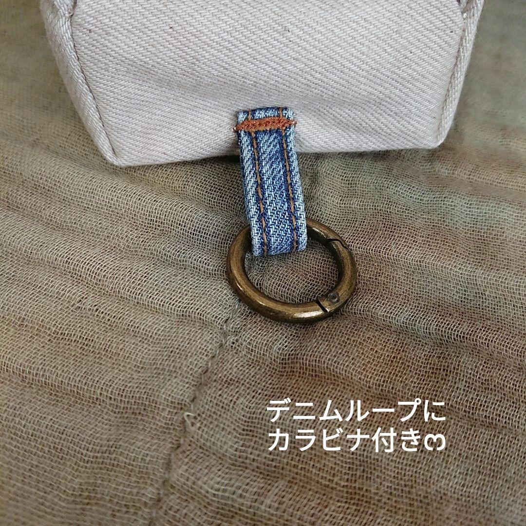 ꕤハンドメイド 手染めデニムのポータブルポケットティッシュケースꕤ.。
