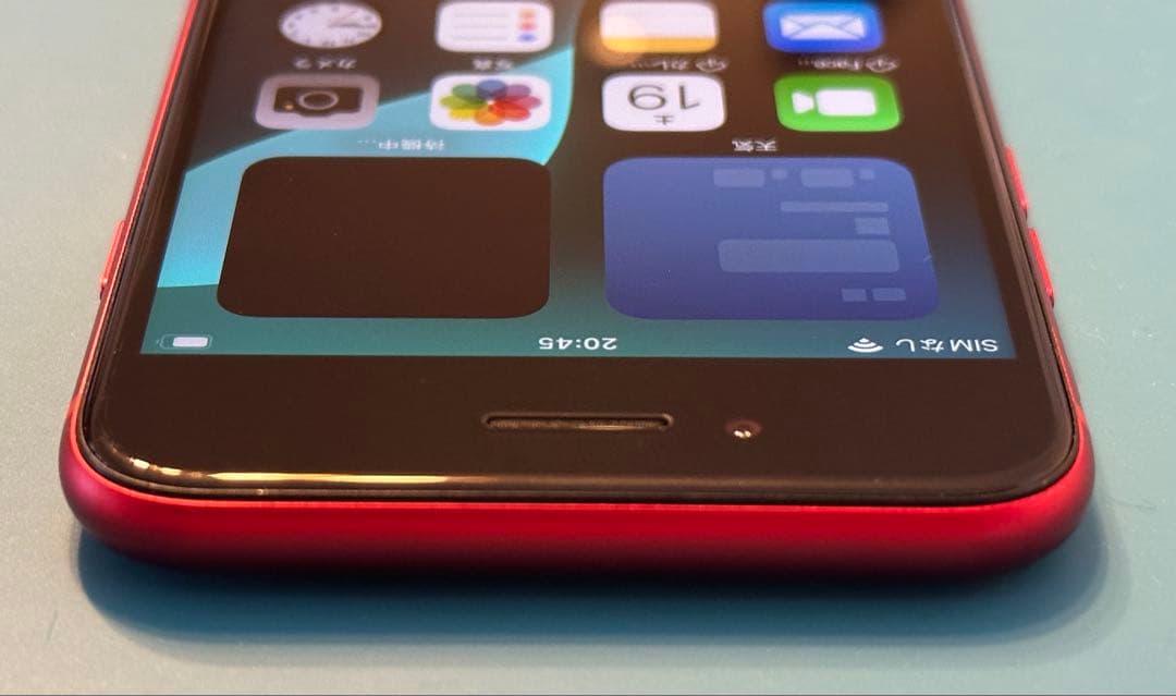 【極美品】iPhone SE3 128GB SIMフリー PSEバッテリー新品