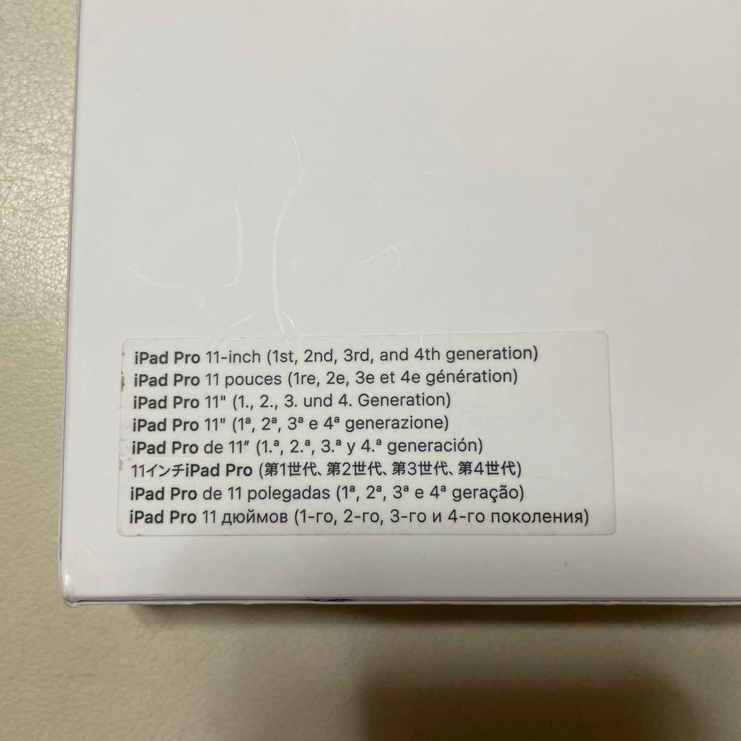 【新品】Apple iPad Pro Smart Folio 11インチ 純正品
