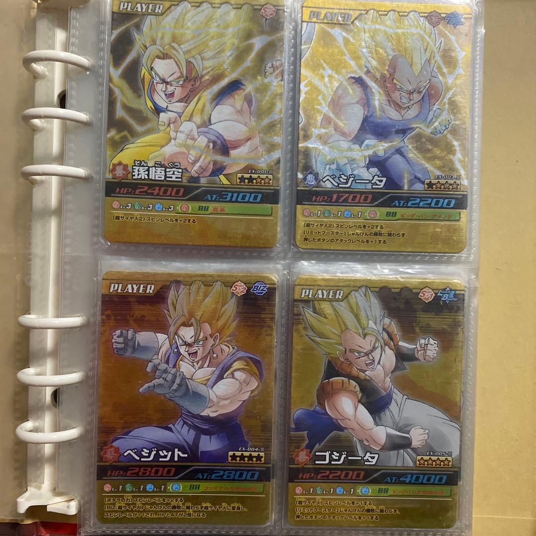 ドラゴンボール　爆裂インパクト　バトラーズ　バインダー　カード　まとめ