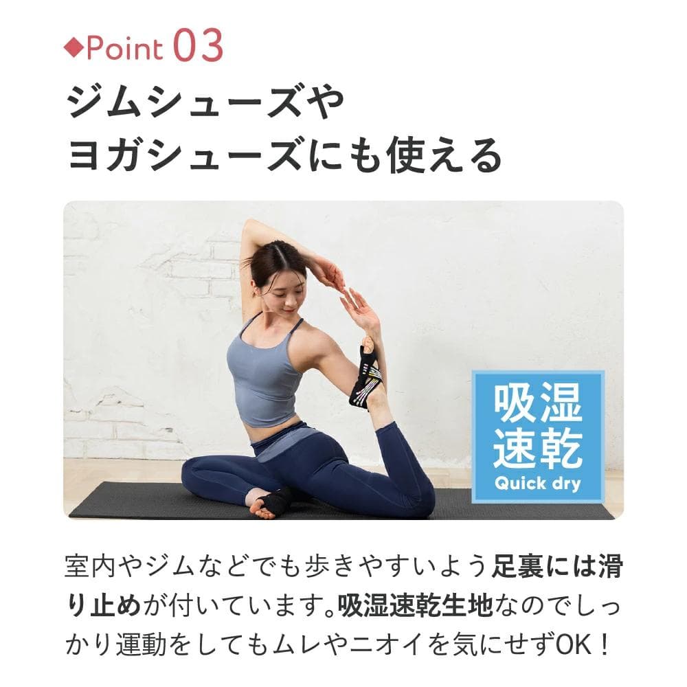 rkn【新品】Runway Cure Sole ランウェイキュアソール Lサイズ