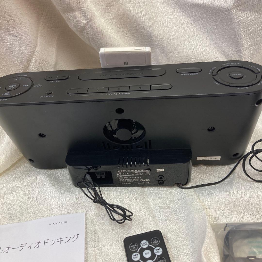 SONY RDP-NW1 WALKMANドッキングシステム　NW-F885付き