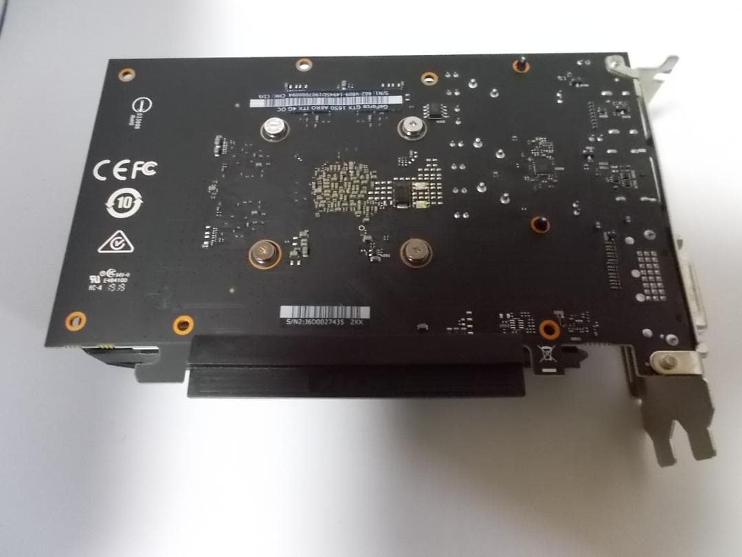 MSI Geforce GTX1650 4G ケーブルおまけ付