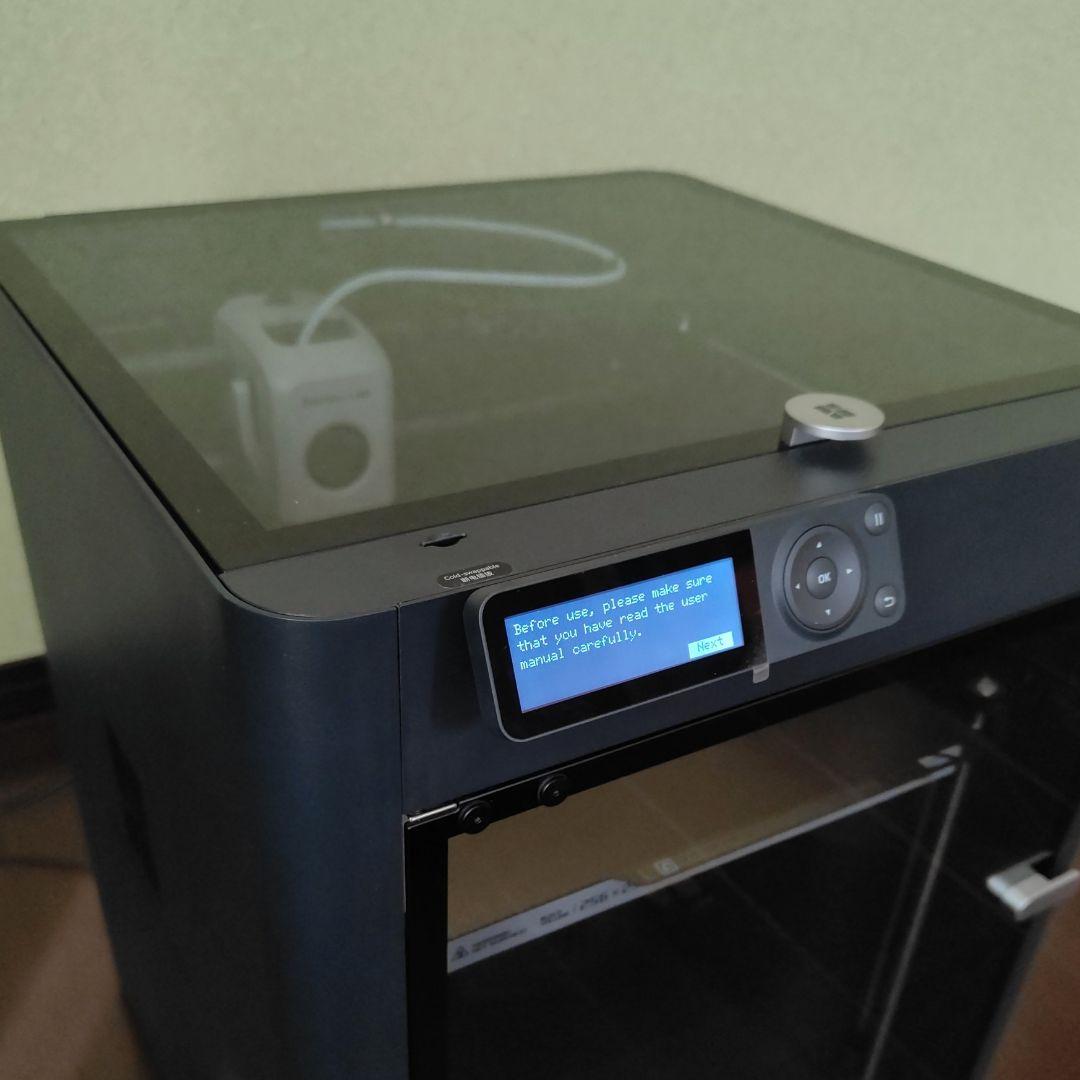 Bambu Lab P1S 3Dプリンター ＆ AMS 2 Pro