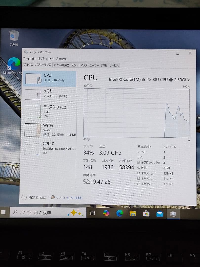 (値下げ)SONY VAIO PG VJPG11c11n