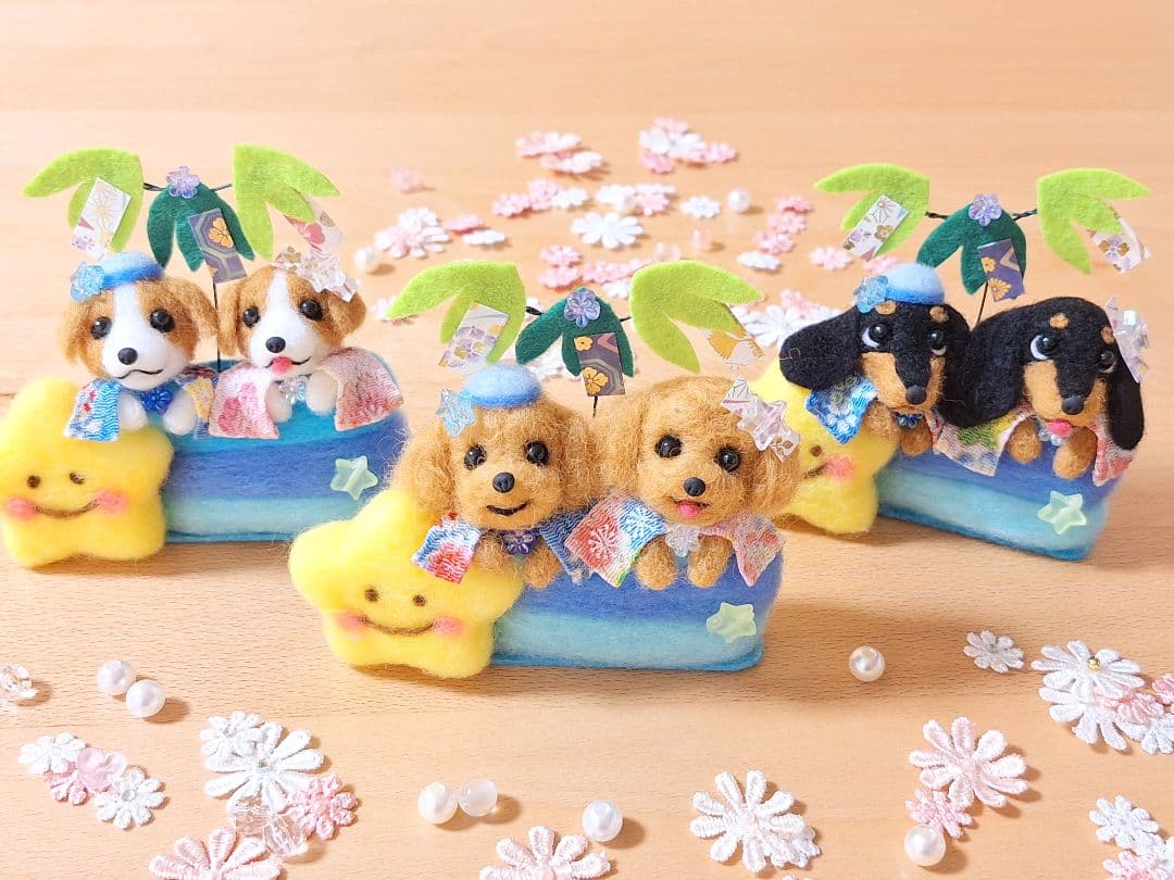 送料無料 七夕飾り トイプードル ✨羊毛フェルトぬいぐるみ 犬 ドール 夏