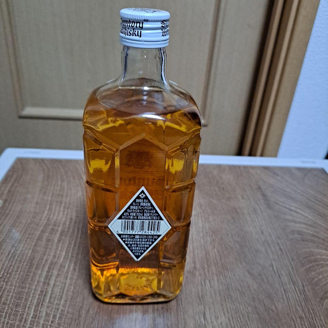 サントリー　白角 700ml 40%