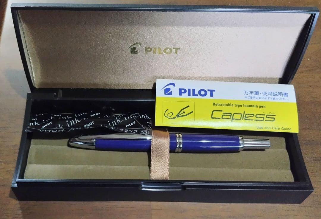 PILOT Capless 万年筆