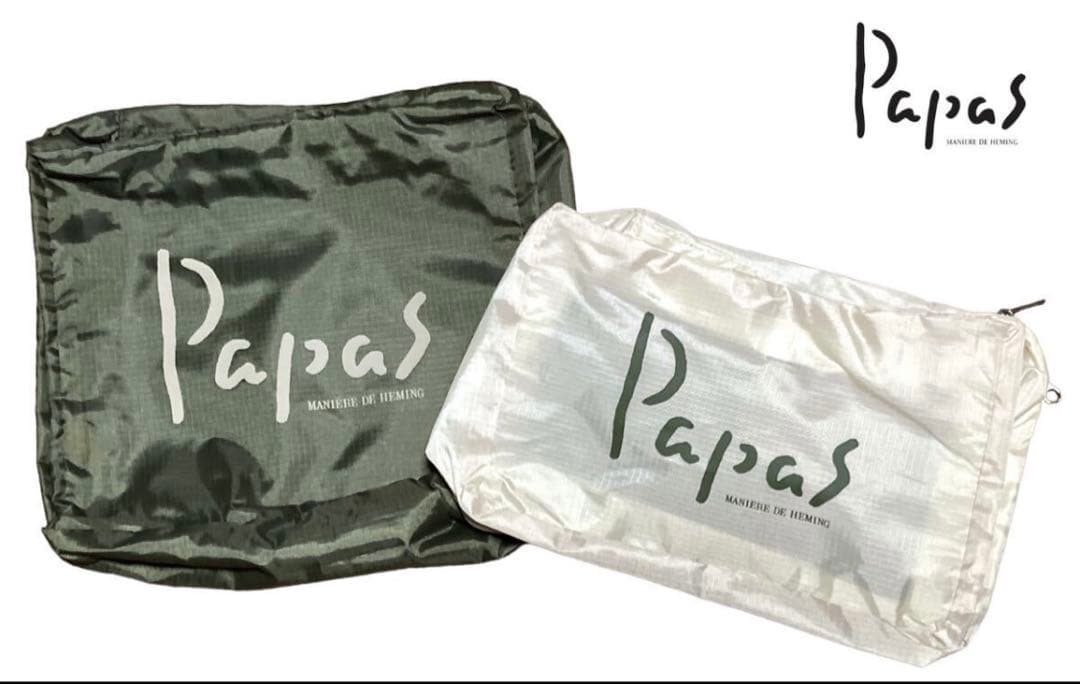 PAPAS 非売品　トラベルバック　3セットまとめ出品　新品未使用品