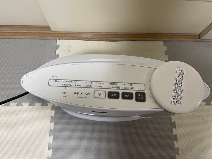 シャープ プラズマクラスター電気暖房機 HX-L120-W