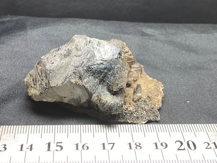 ブルー　アクチノライト　ザギ水晶　ザギマウンテンクォーツ　65g