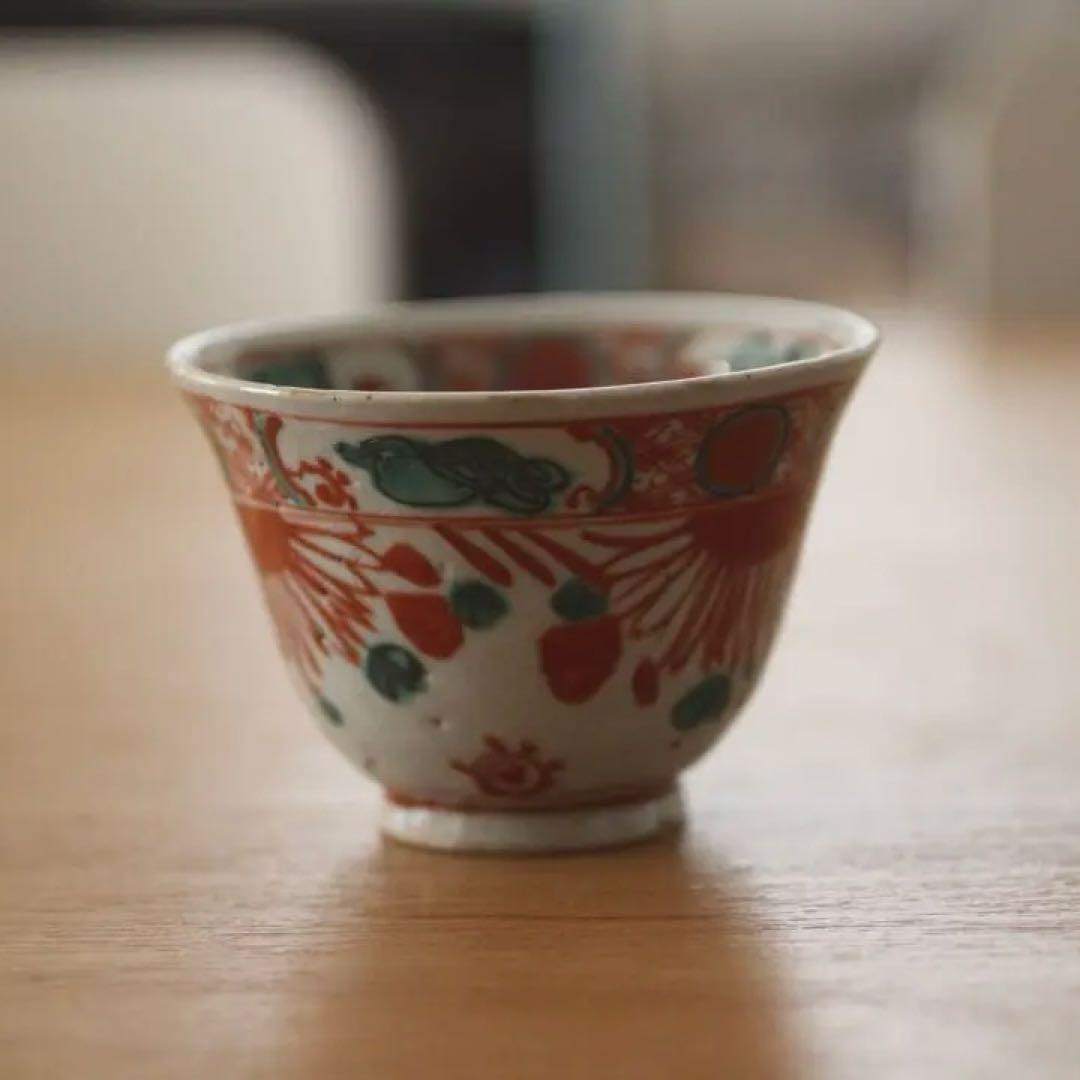 犬山焼の赤絵茶碗2客セット　骨董　古道具