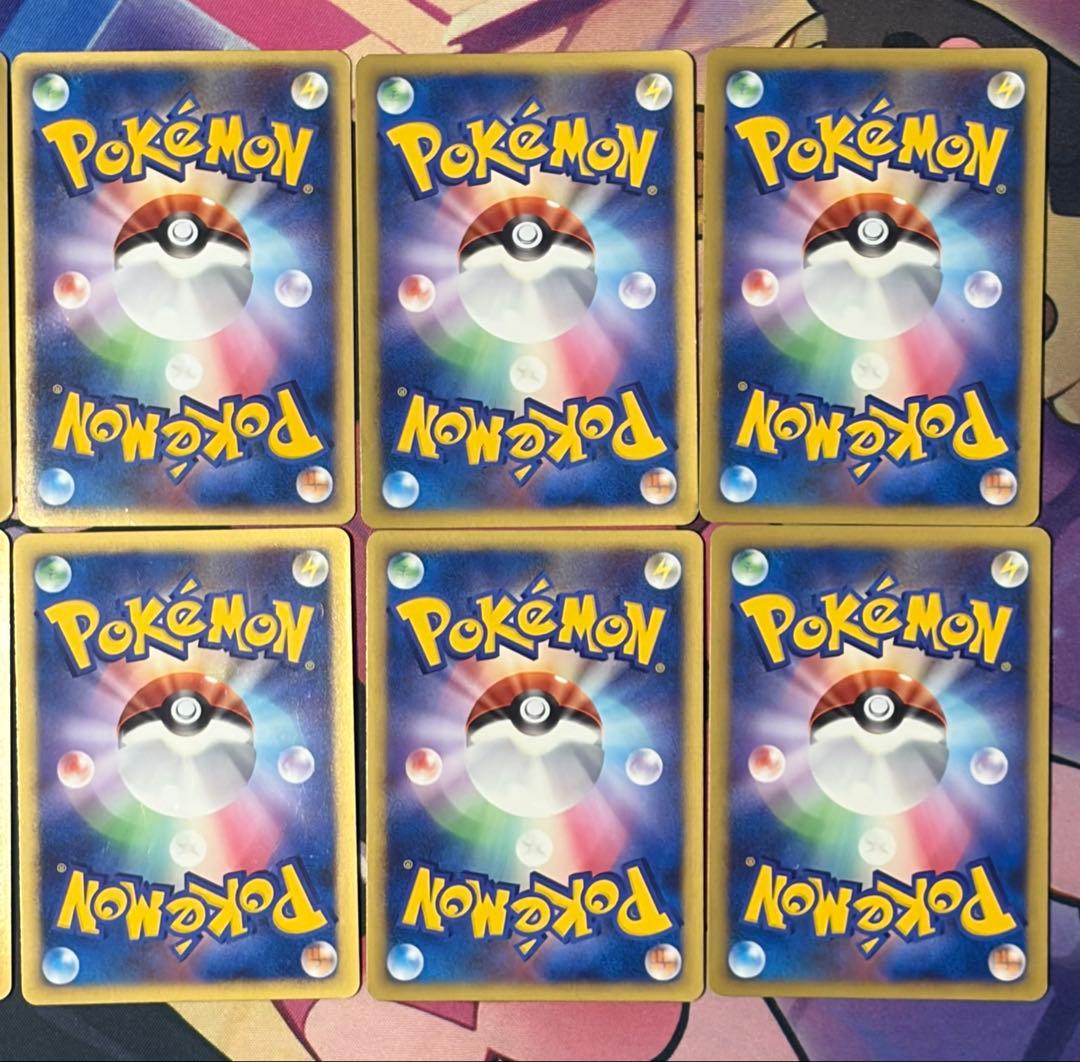 ポケモンカード　アルセウス LV．100 まとめ売り